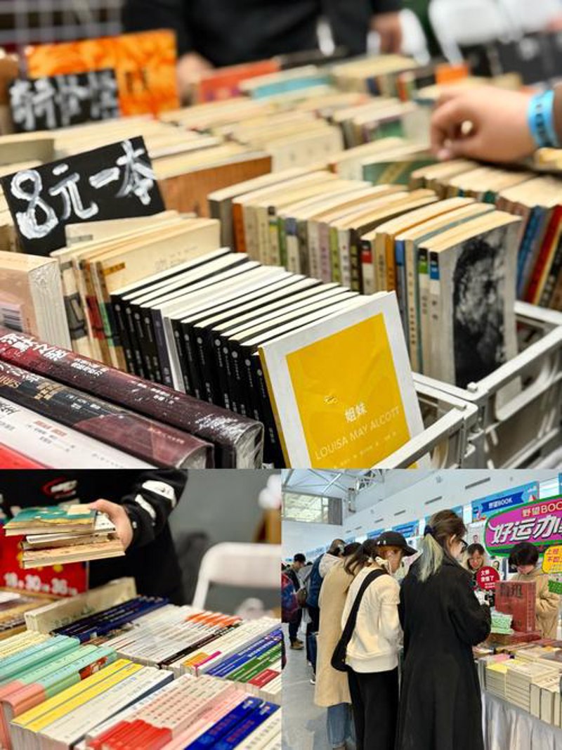 线下书店的新机遇：煌敏书店的成长之路