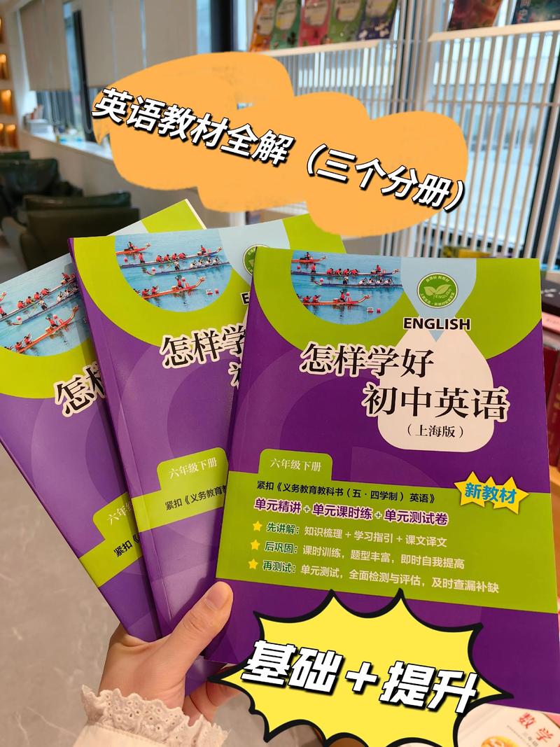 文学小说领域的新篇章