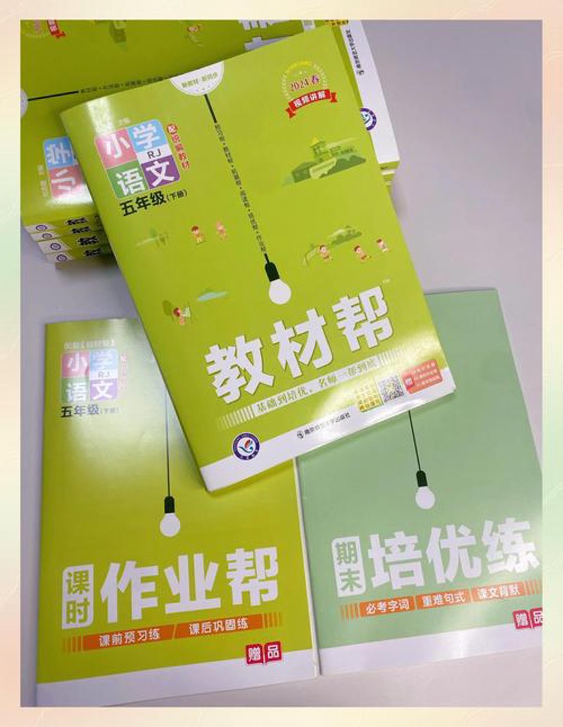 锦江区书店的书香之旅：文化新地标