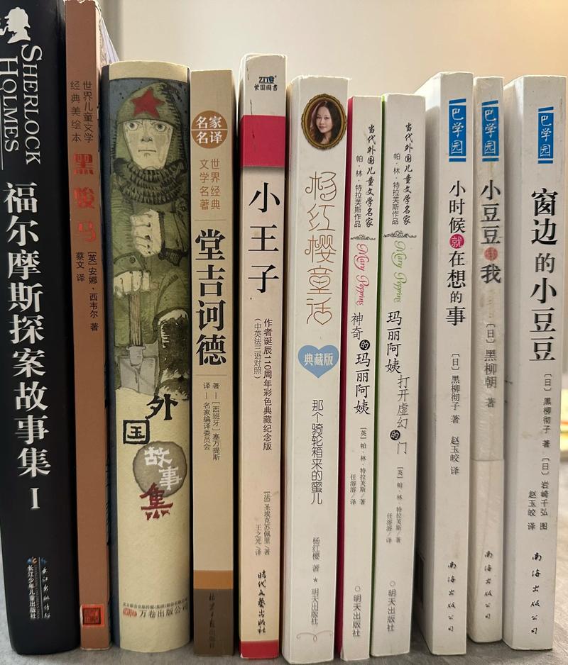 成都图书批发行业新动态：从传统到智能